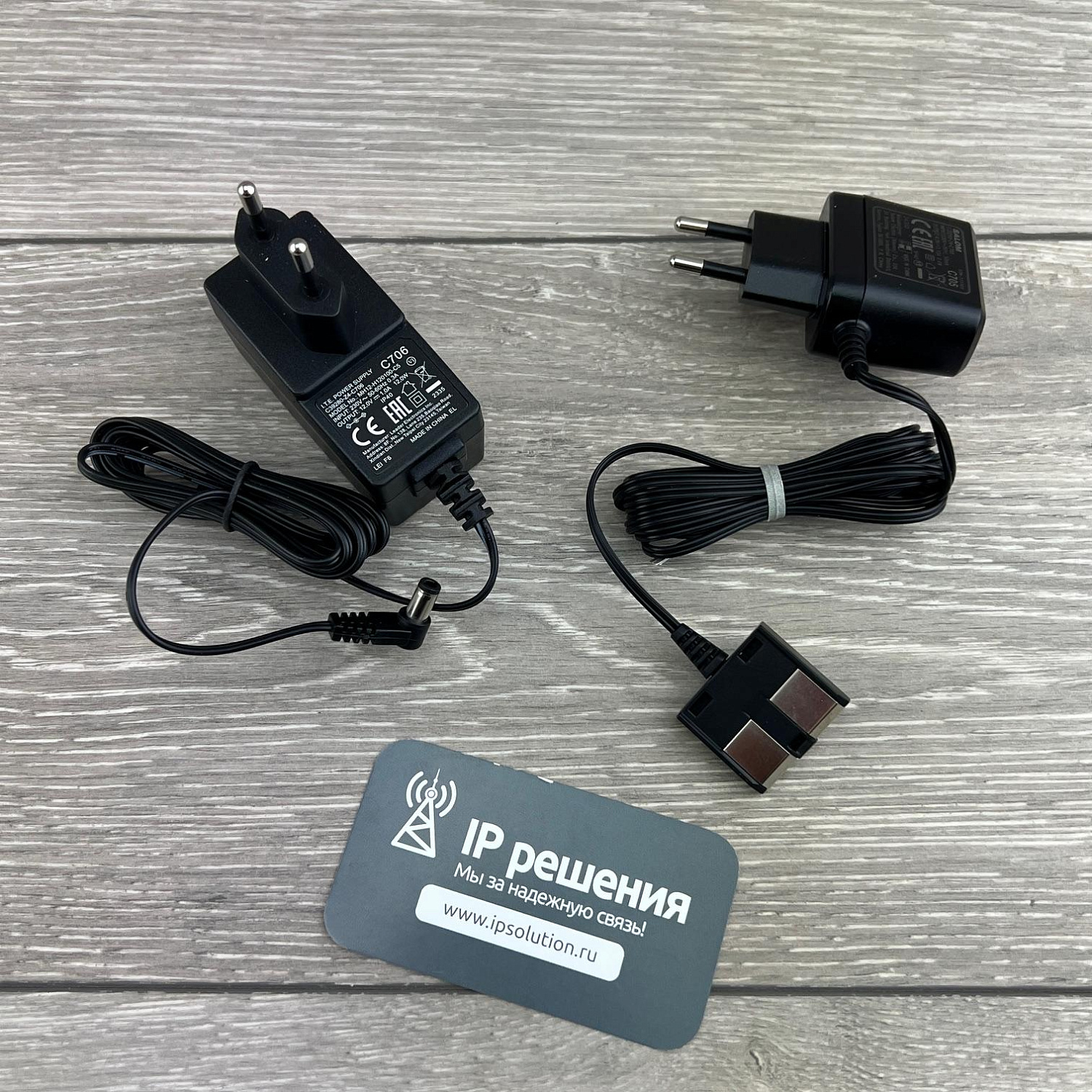 Gigaset COMFORT 550A IP FLEX RUS BLACK , беспроводной ip телефон